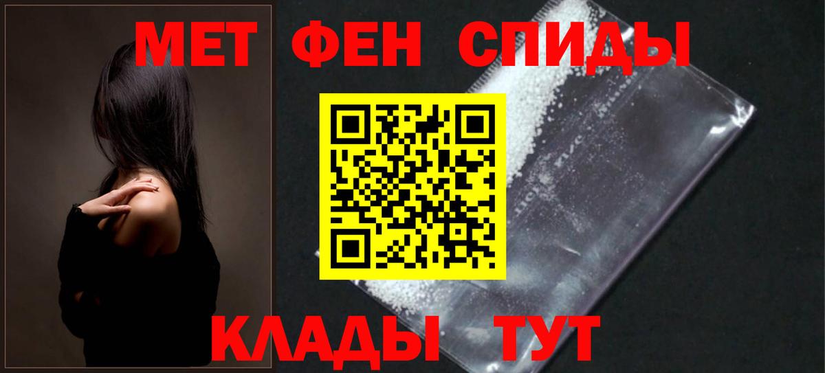 ГАШИШ  Вход с VPN  Марихуана  Кингисепп  Меф МЯУ МЯУ кристаллы  COCAIN  NBOMe 