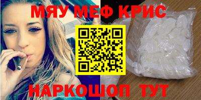 гашишное масло Изобильный