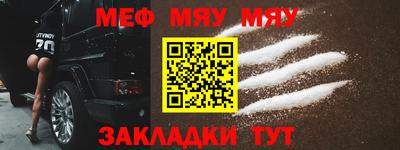 марки lsd Заводоуковск