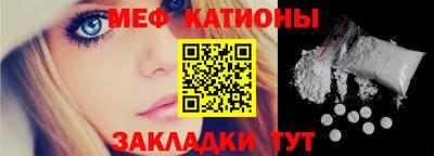 PSILOCYBIN Ипатово