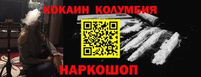 марки lsd Заводоуковск