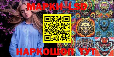 гашишное масло Изобильный