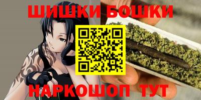 PSILOCYBIN Ипатово
