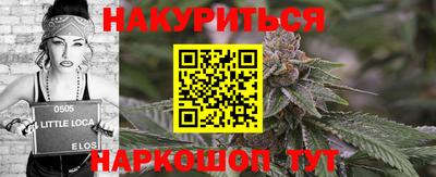 PSILOCYBIN Ипатово