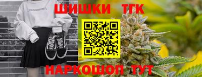 стаф Ирбит