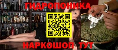 стаф Ирбит