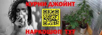 гашишное масло Изобильный
