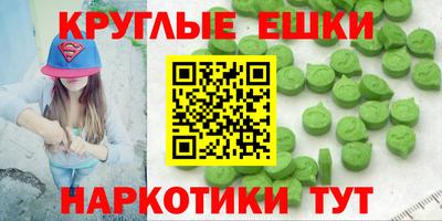 марки lsd Заводоуковск