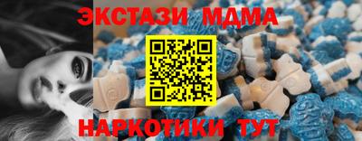PSILOCYBIN Ипатово