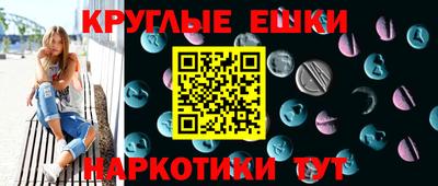 марки lsd Заводоуковск