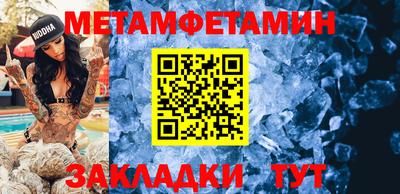 гашишное масло Изобильный