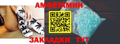 MESCALINE Жуковский