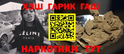 марки lsd Заводоуковск