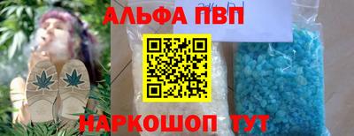 марки lsd Заводоуковск
