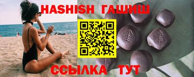 PSILOCYBIN Ипатово