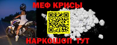 марки lsd Заводоуковск