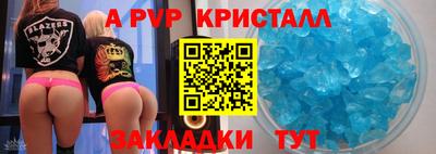 MESCALINE Жуковский