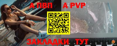 марки lsd Заводоуковск